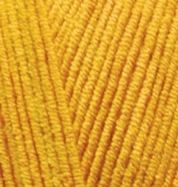 Cotton Gold (55% хлопок, 45% акрил) - 330м / 100г фото 14