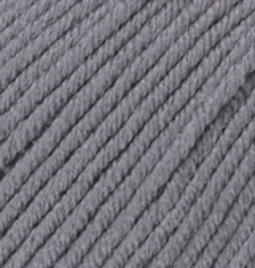 Merino Royal (100% мериносовая шерсть) - 100м / 50г фото 15