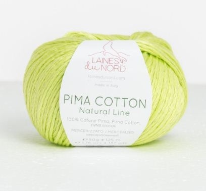 Pima Cotton (100% мерсеризованный пима хлопок) - 125м / 50г фото 1