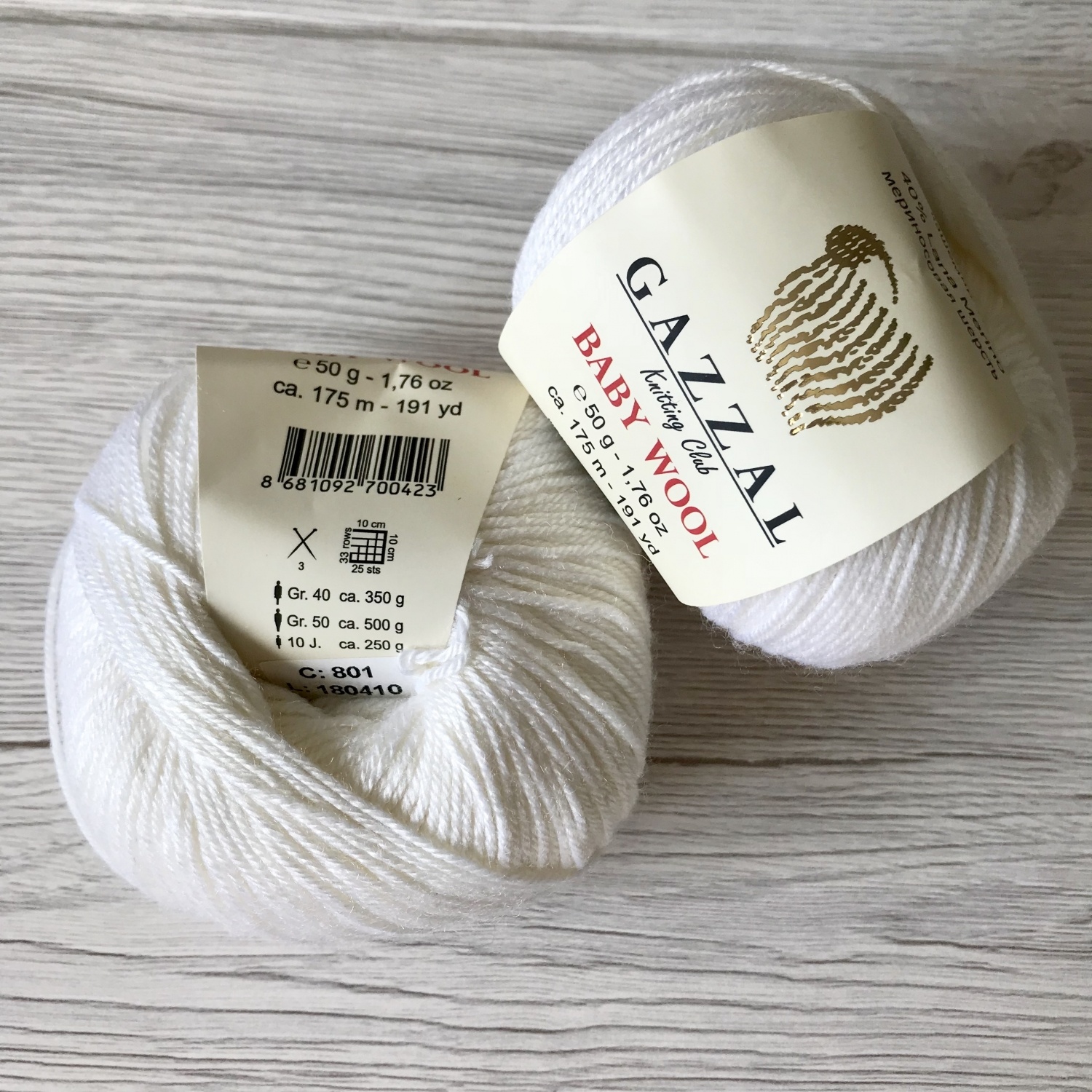 Пряжа gazzal wool. Газзал Беби вул 801. Baby Wool Gazzal белый. Alize кашемир пряжа мериносовая шерсть. Шерсть 50 кашемир 20 акрил 20.