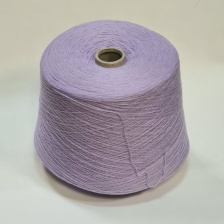 CASHMERE от New Mill (100% кашемир) - 1400м / 100г