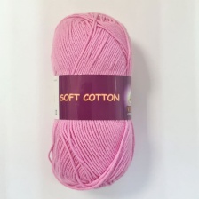 Soft Cotton (100% хлопок) - 175м / 50г