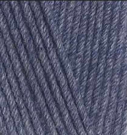Cotton Gold Plus (55% хлопок, 45% акрил) - 200м / 100г фото 37