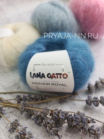Пряжа Lana Gatto MOHAIR ROYAL (80% кидмохер, 20% нейлон) - 215м / 25г фото 1