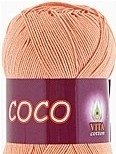 Coco (100% мерсеризованный хлопок) - 240м / 50г фото 3